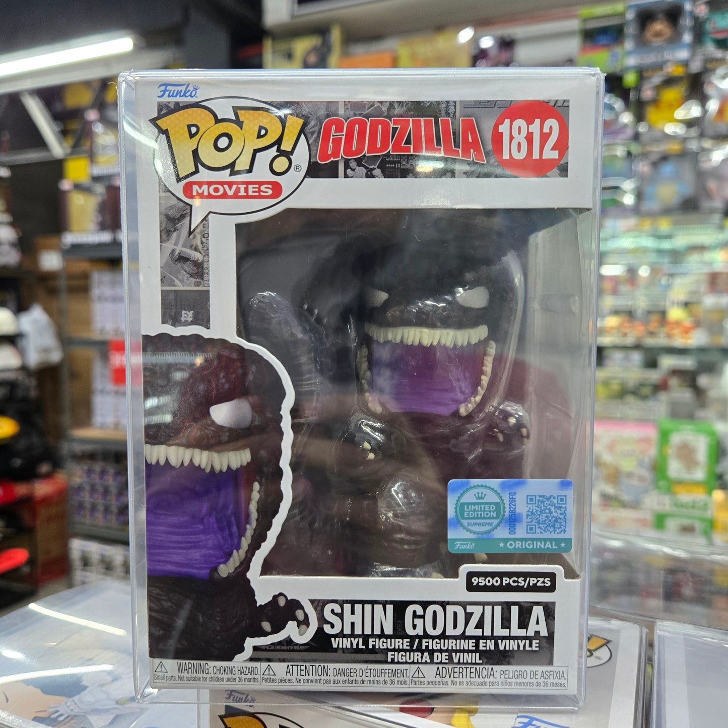 ON HAND Shin Godzilla LE 9500 Exclusive Funko Pop!