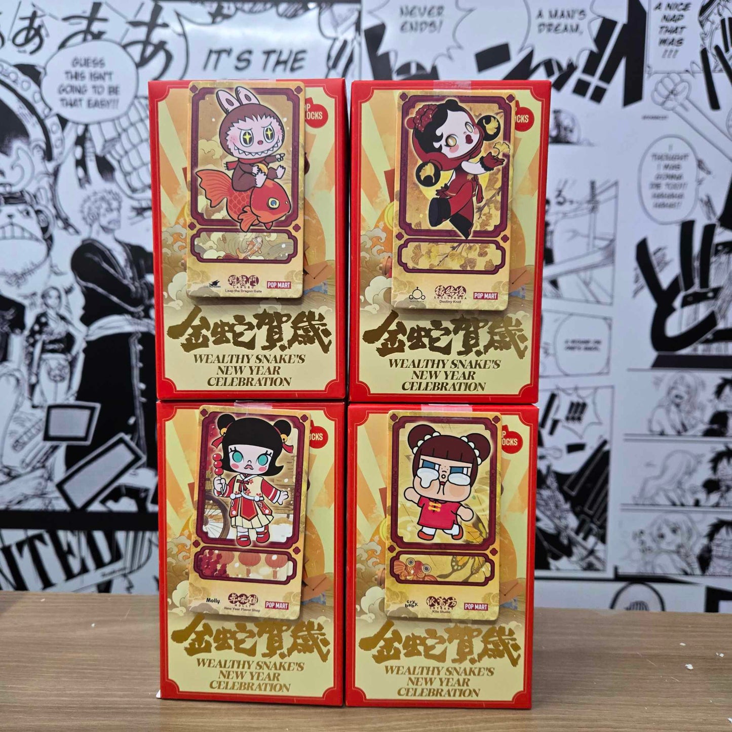 On Hand Wealthy Snake's NewYear Celebration Pop Blocks Pop Mart
