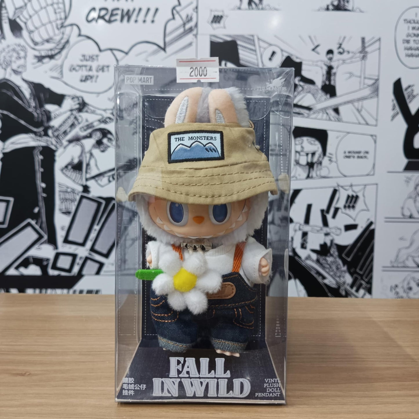ON HAND Labubu Fall In Wild Plush Pendant