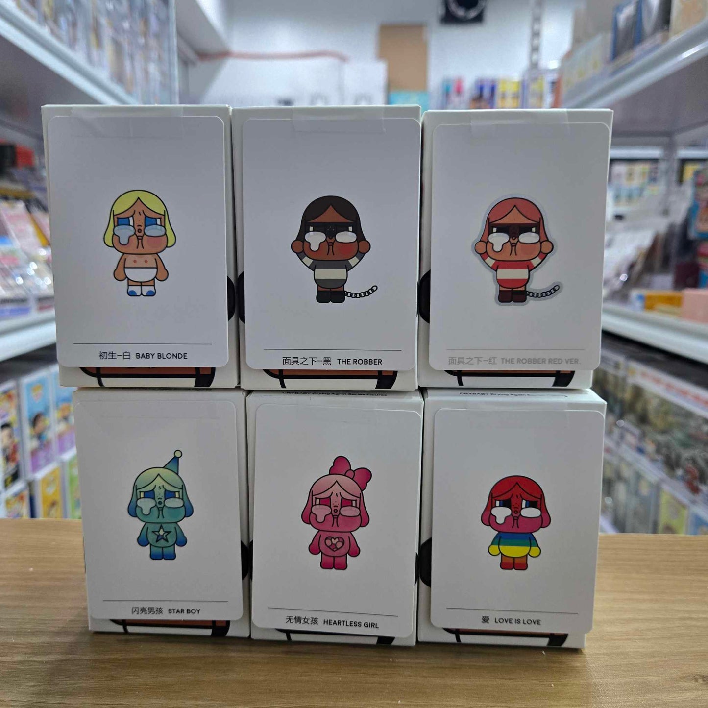 On Hand CryBaby Crying Again Series Figures