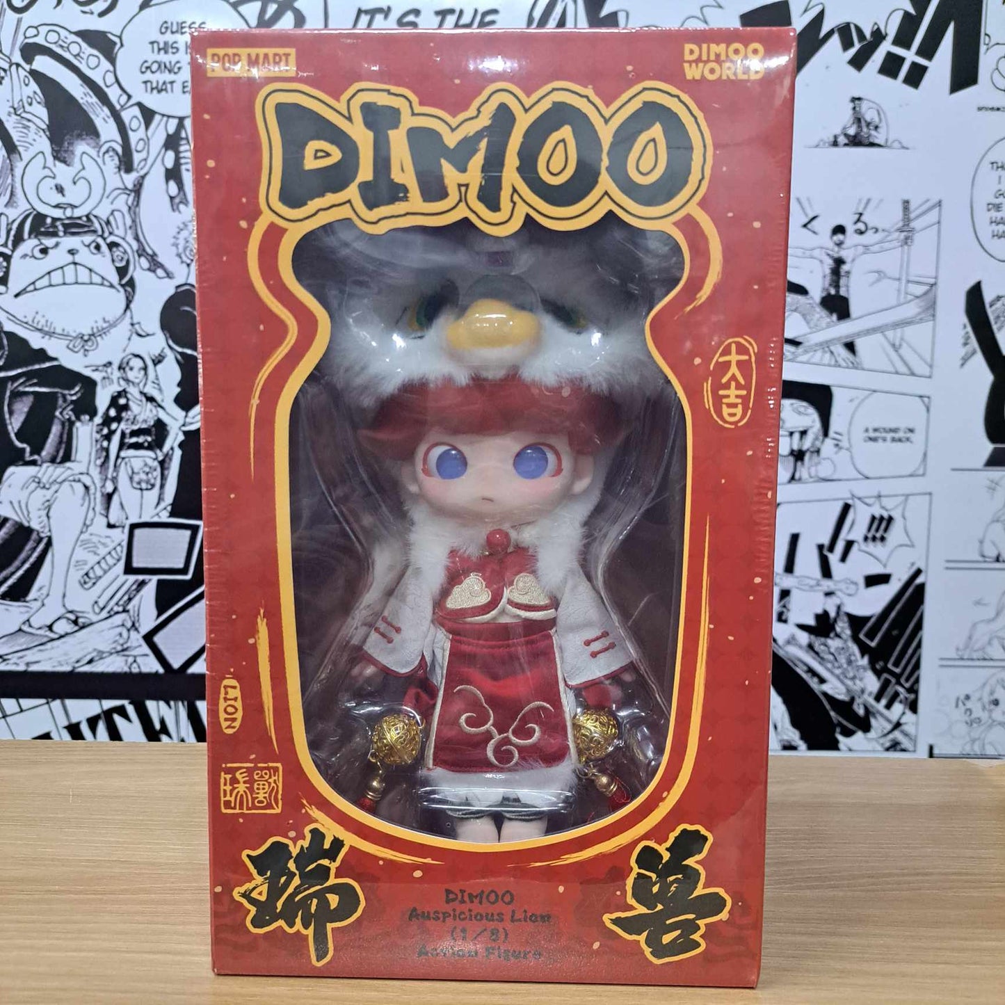 On Hand Dimoo Auspicious Lion Action Figure