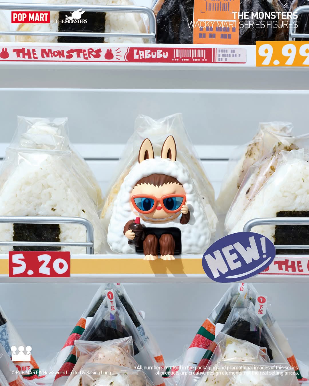 ON HAND The Monsters Wacky Mart Figure