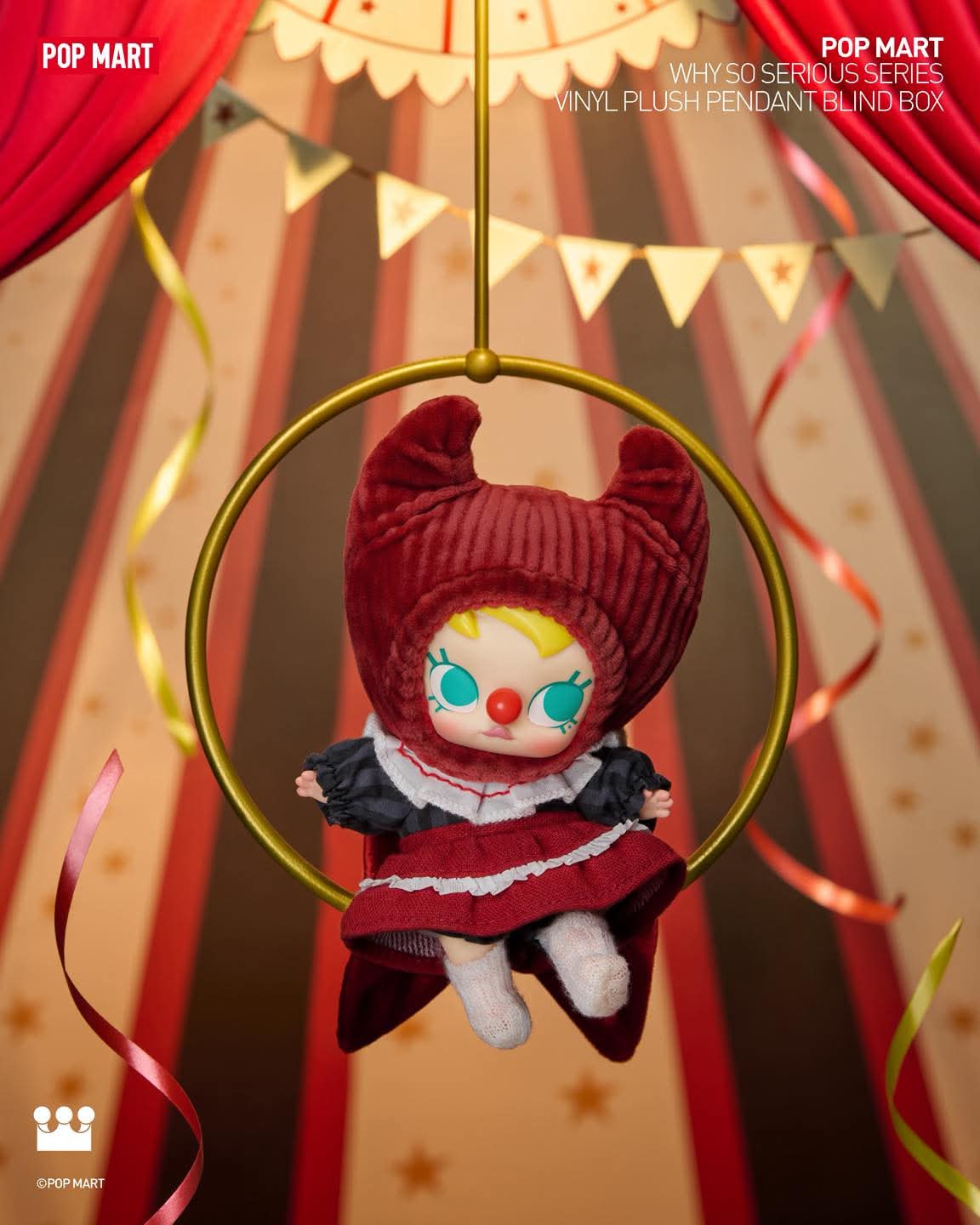 PRE ORDER Why So Serious Plush Pendant