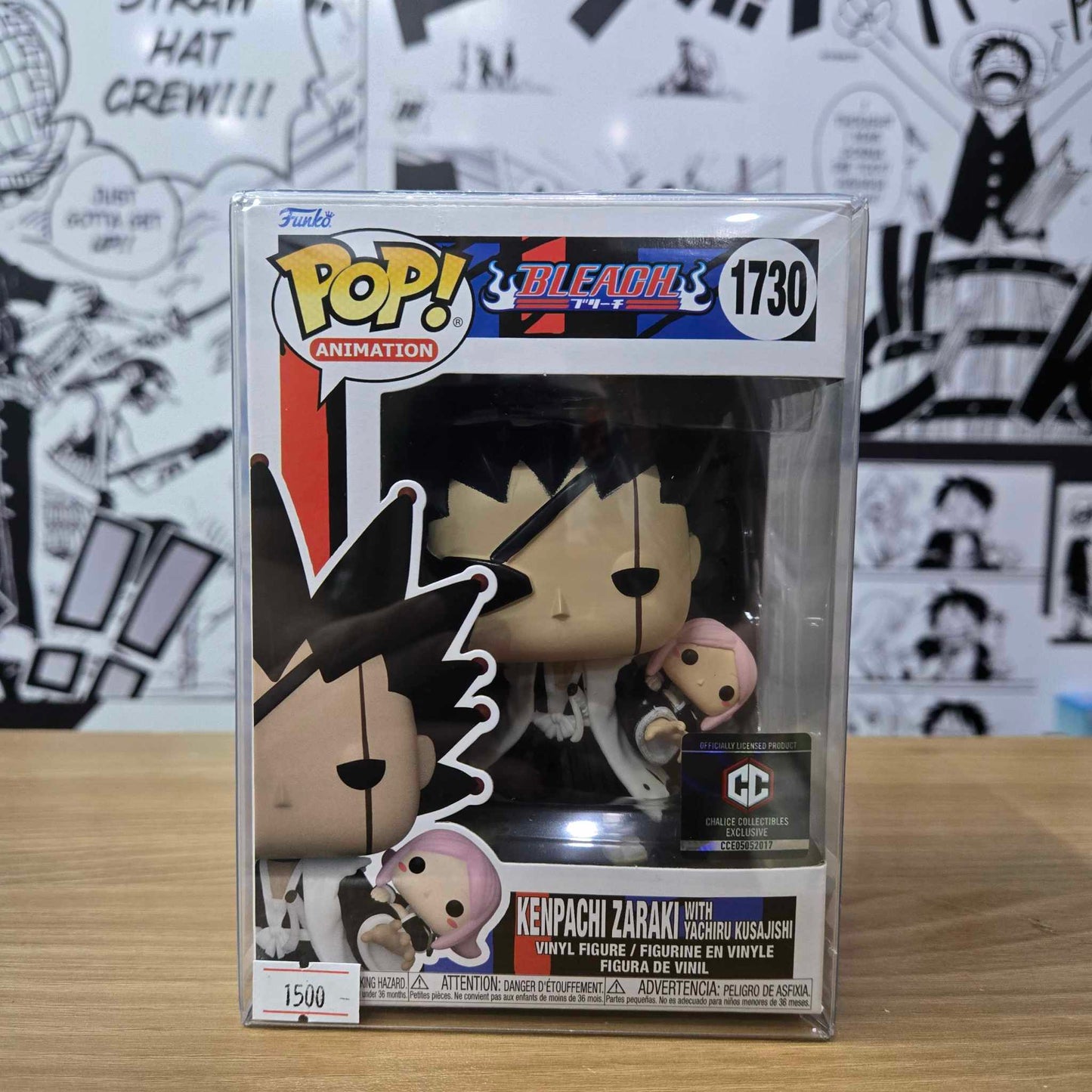 On Hand Kenpachi Zaraki with Yachiru Kusajishi Chalice Exclusive Funko Pop!