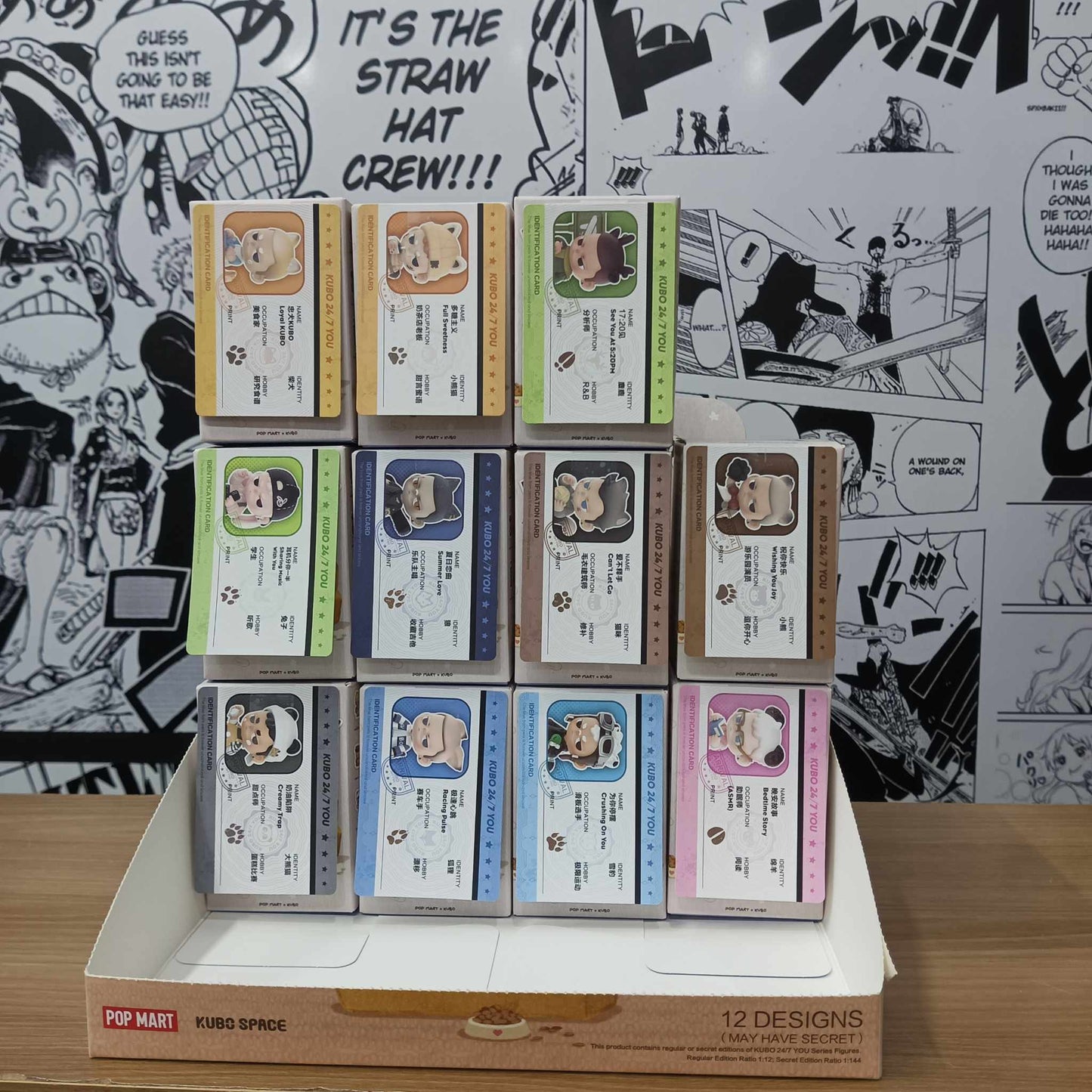 On Hand Kubo 24/7 You Series Figures
