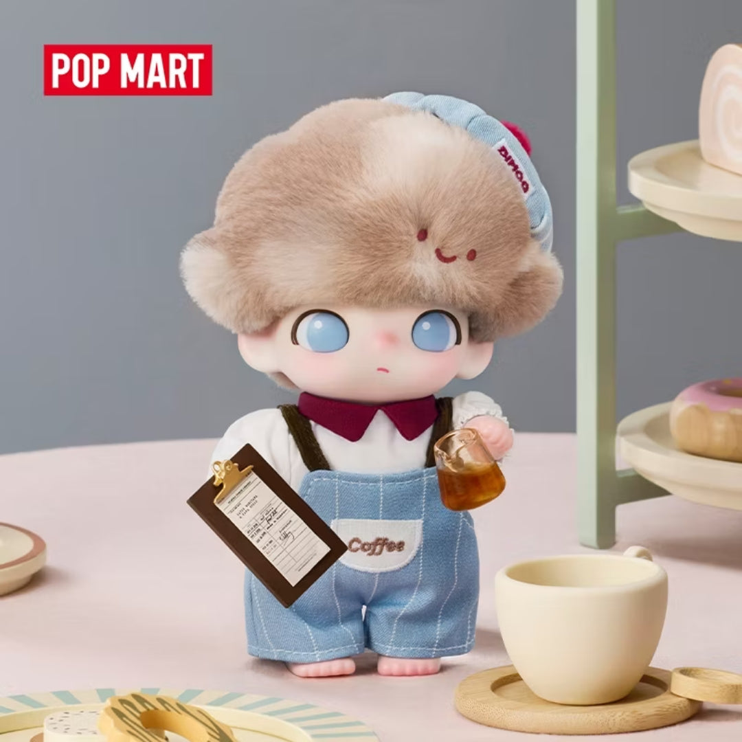 ON HAND Dimoo Coffee Plush Pendant