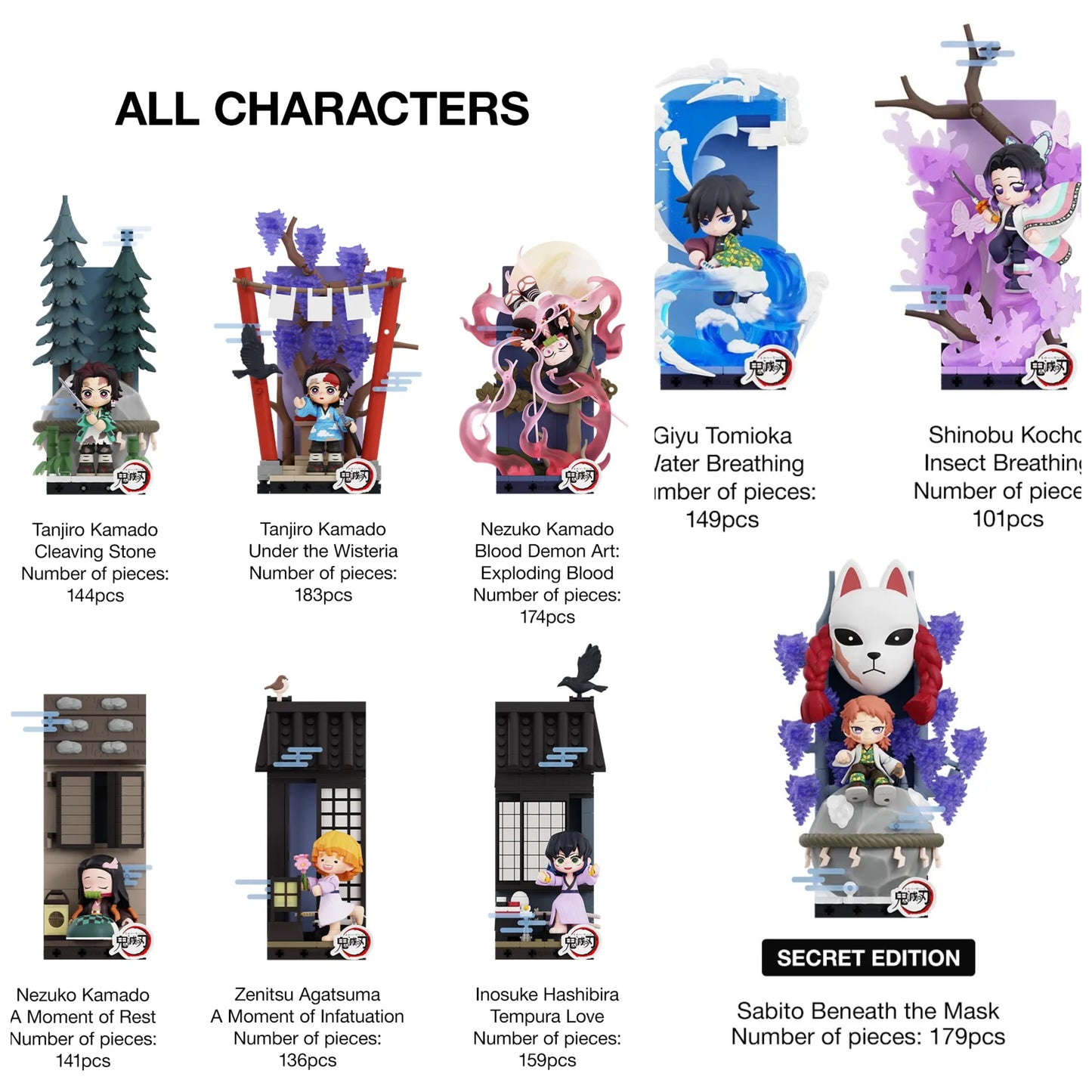PRE ORDER Demon Slayer Pop Mart Block Figure