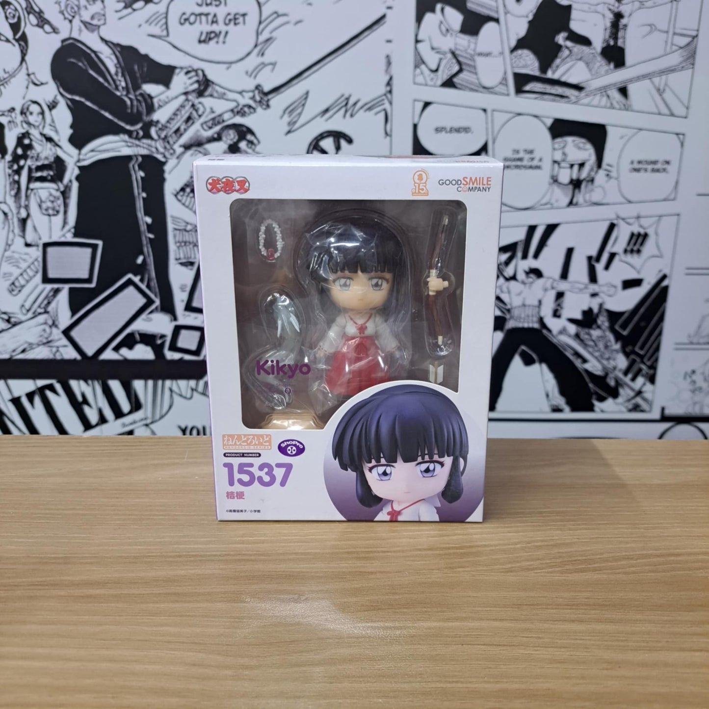 On Hand Kikyo Nendoroid