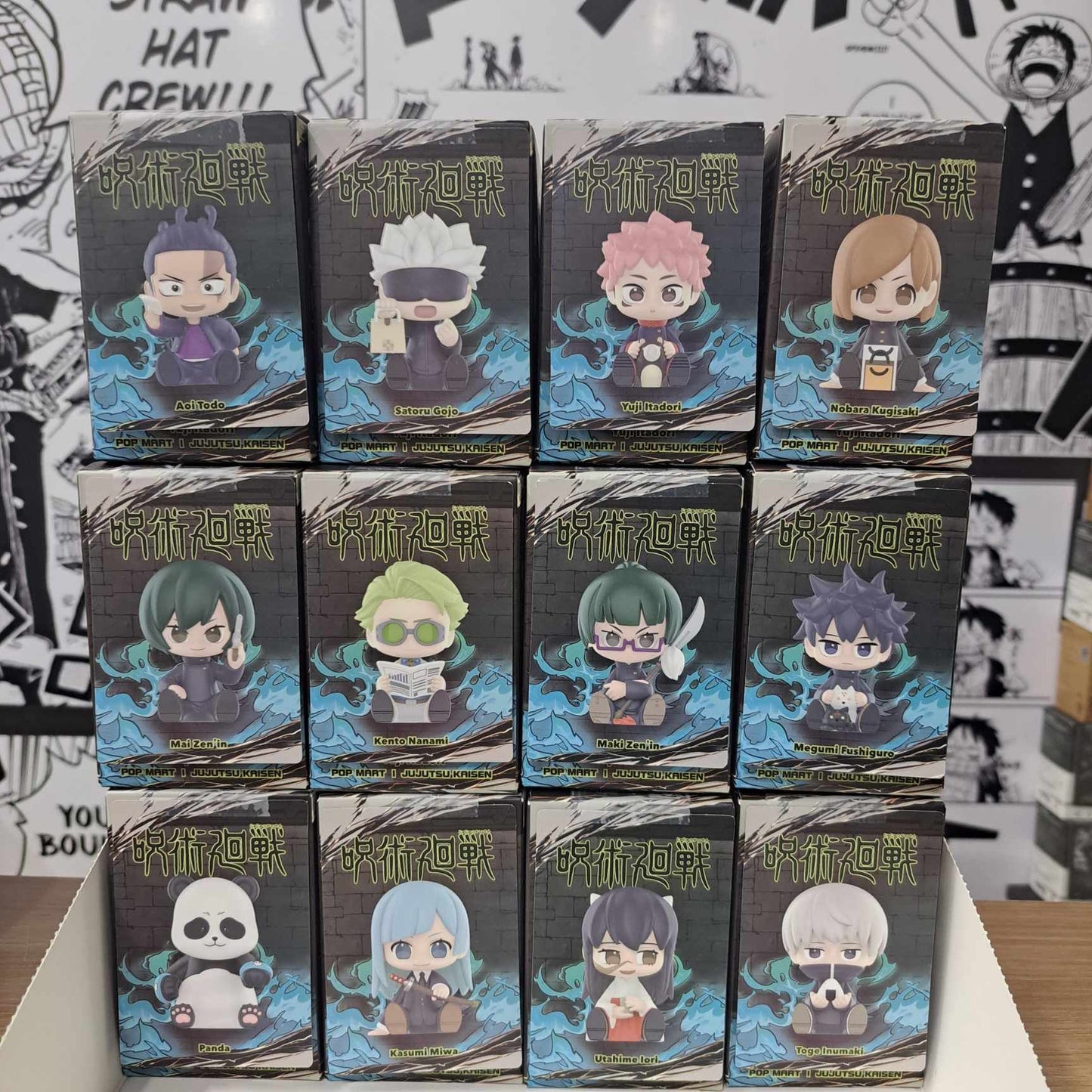 On Hand Jujutsu Kaisen Uniform Series Figures