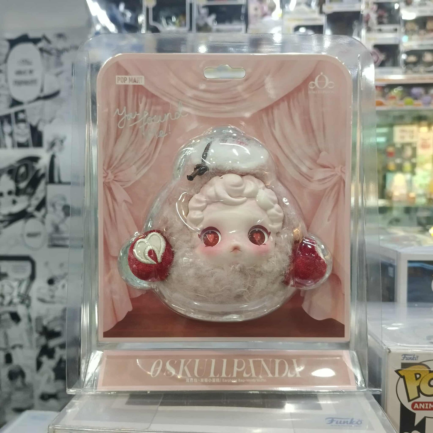 ON HAND Skullpanda Moldy Muffin Earphone Bag/Plush Pendnant