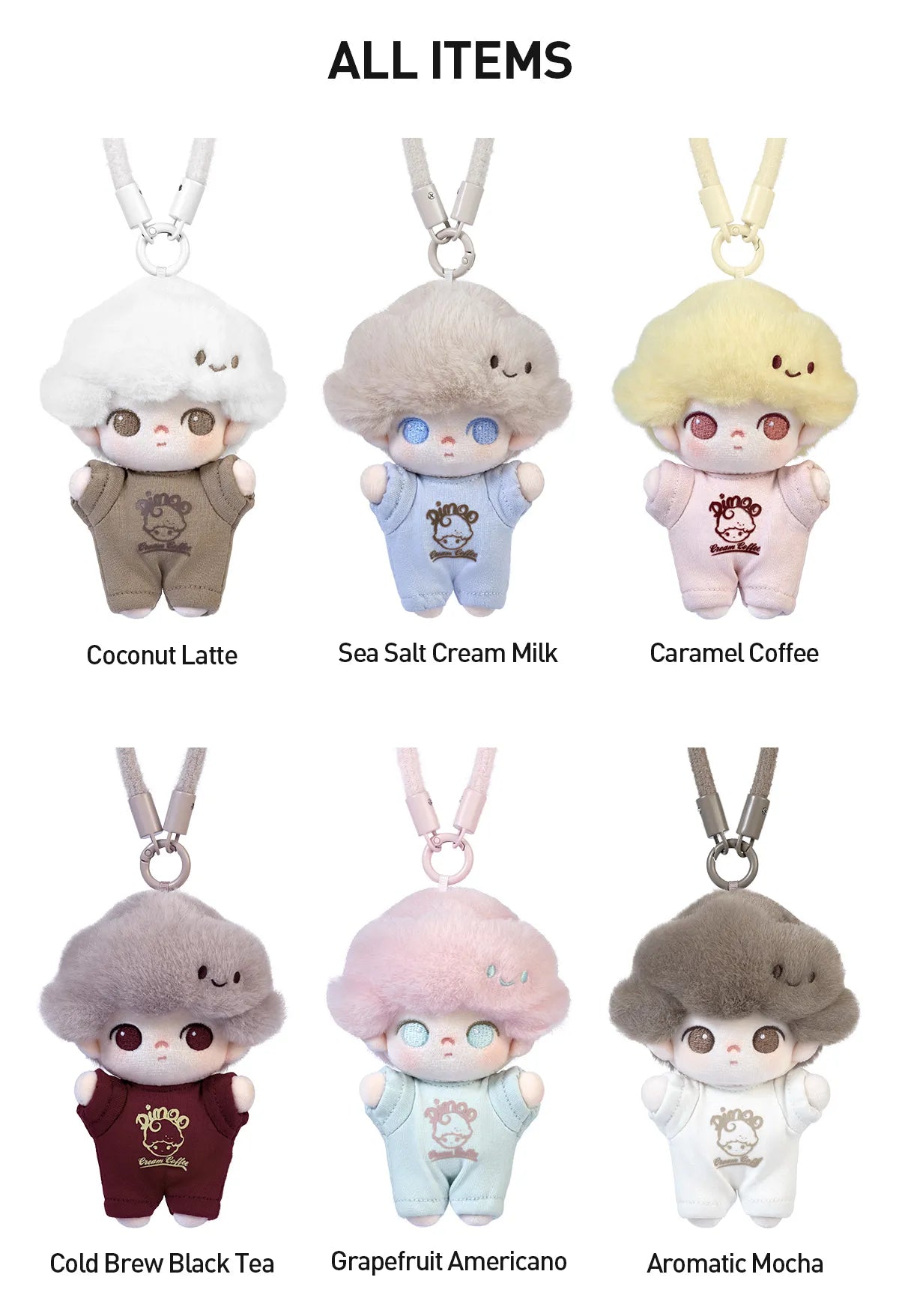 ON HAND Dimoo Coffee Series Plush Pendant