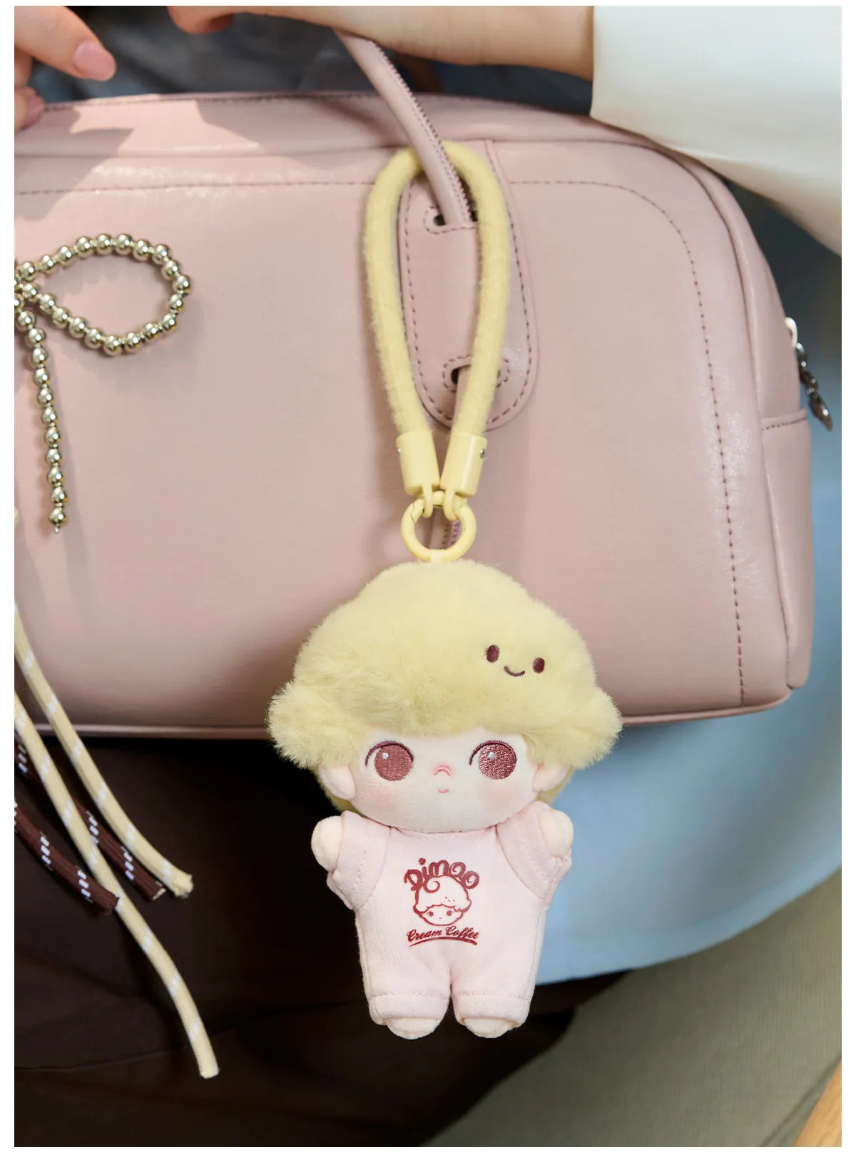 ON HAND Dimoo Coffee Series Plush Pendant
