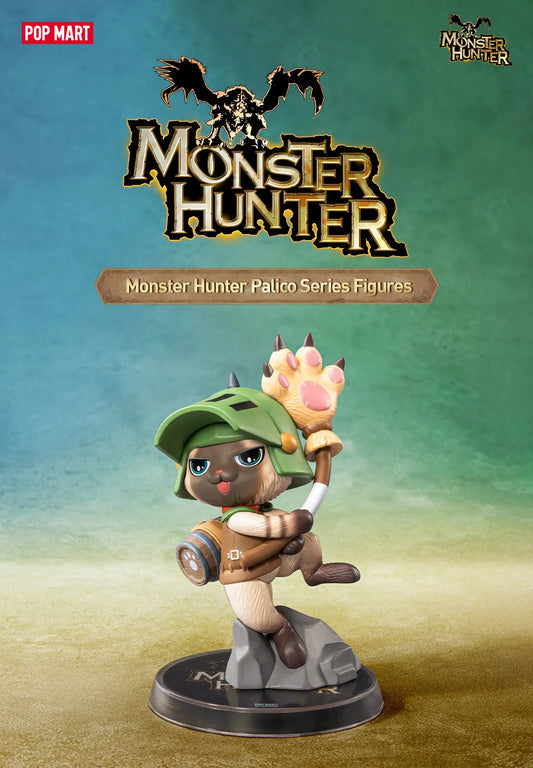 PRE ORDER Monster Hunter Figure