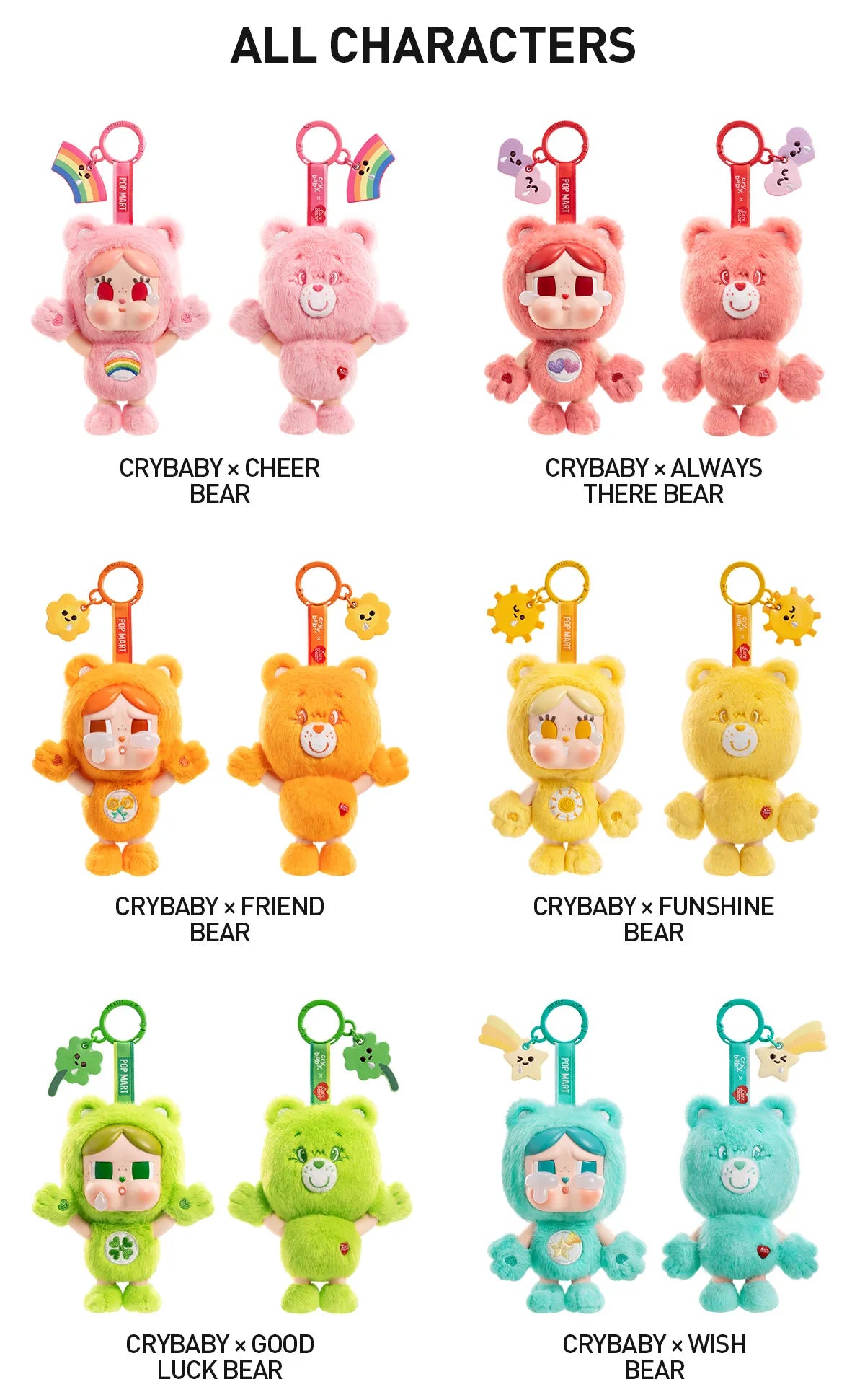 PRE ORDER Crybaby x CareBear Plush Pendant