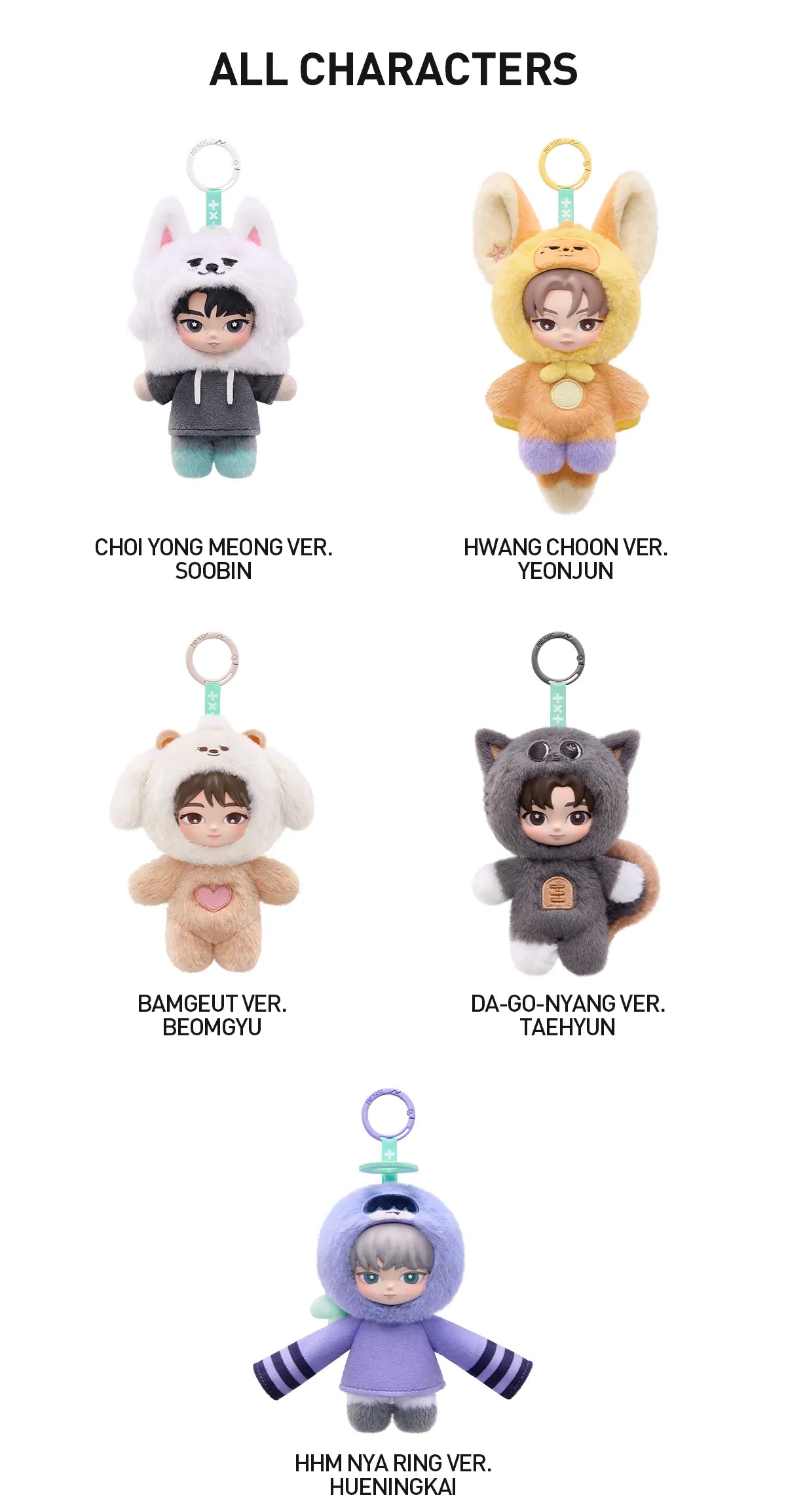 PRE ORDER Tomorrow x Together Plush Pendant