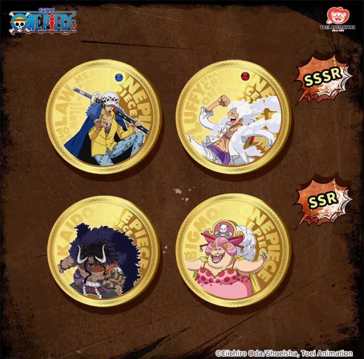 PRE ORDER One Piece 25th Anniversary Collectible Coins Sealed Set of 6