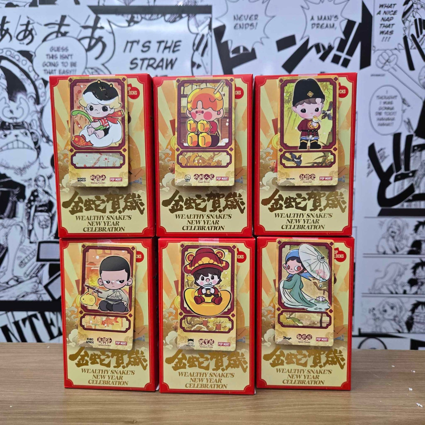 On Hand Wealthy Snake's NewYear Celebration Pop Blocks Pop Mart