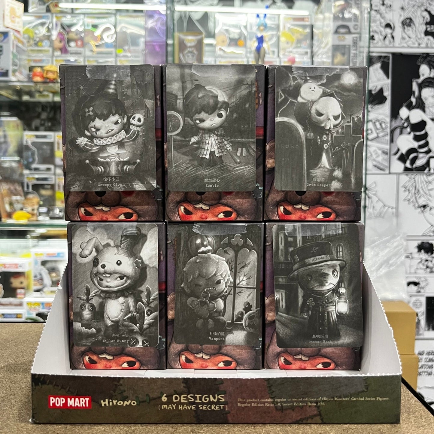 ON HAND Hirono Monsters' Carnival