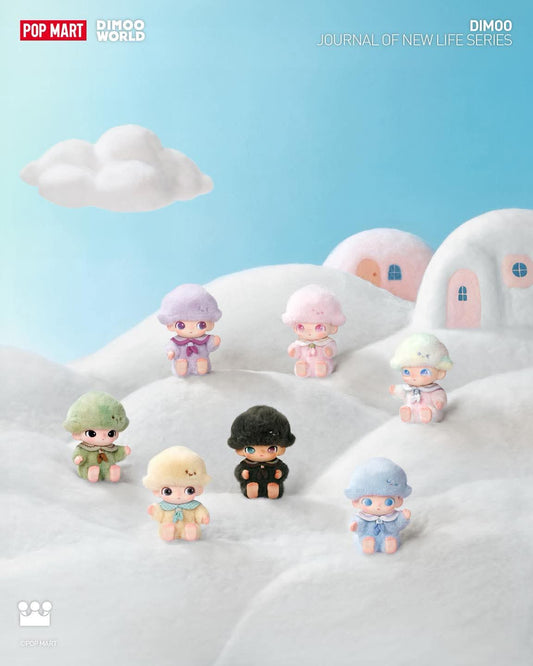 ON HAND Dimoo Journal of New Life Plush Pendant