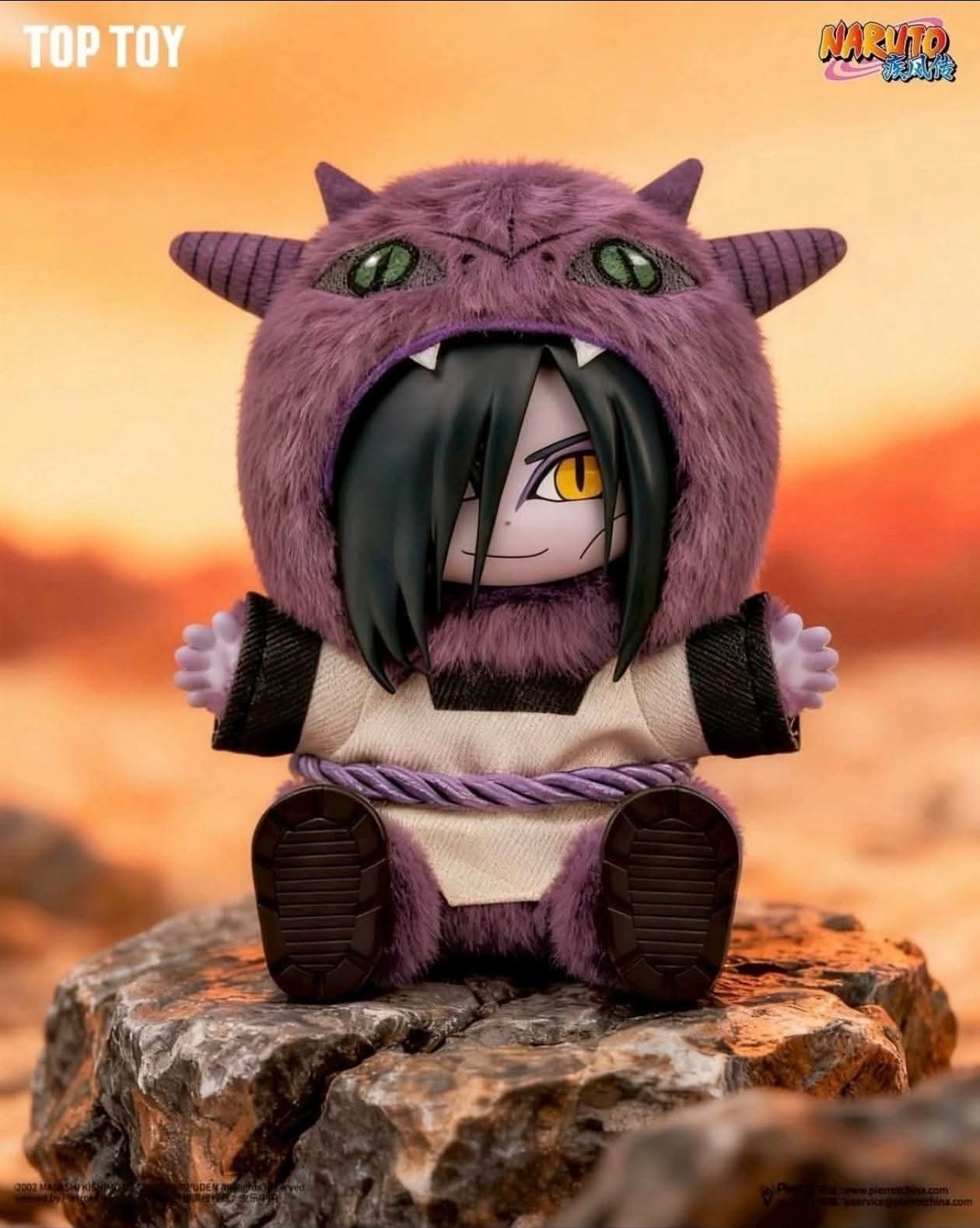 ON HAND Naruto Version 2 Plush Pendant