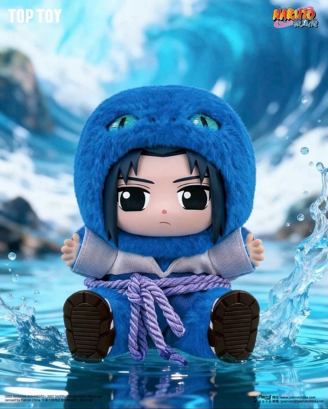 ON HAND Naruto Version 2 Plush Pendant