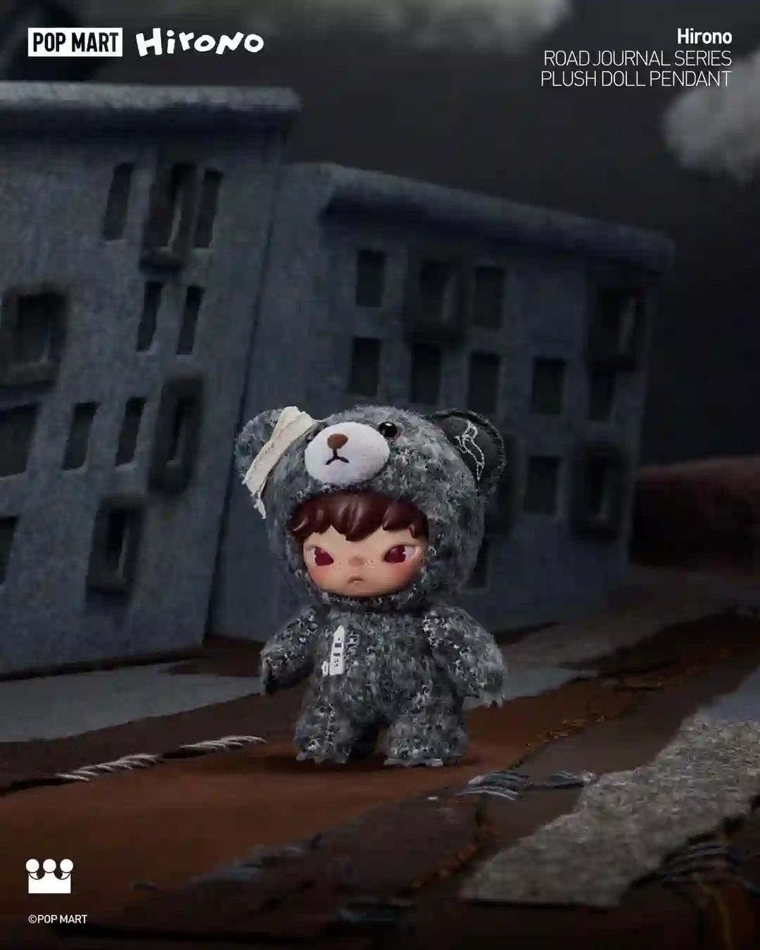 ON HAND Hirono Road Journal Plush Pendant
