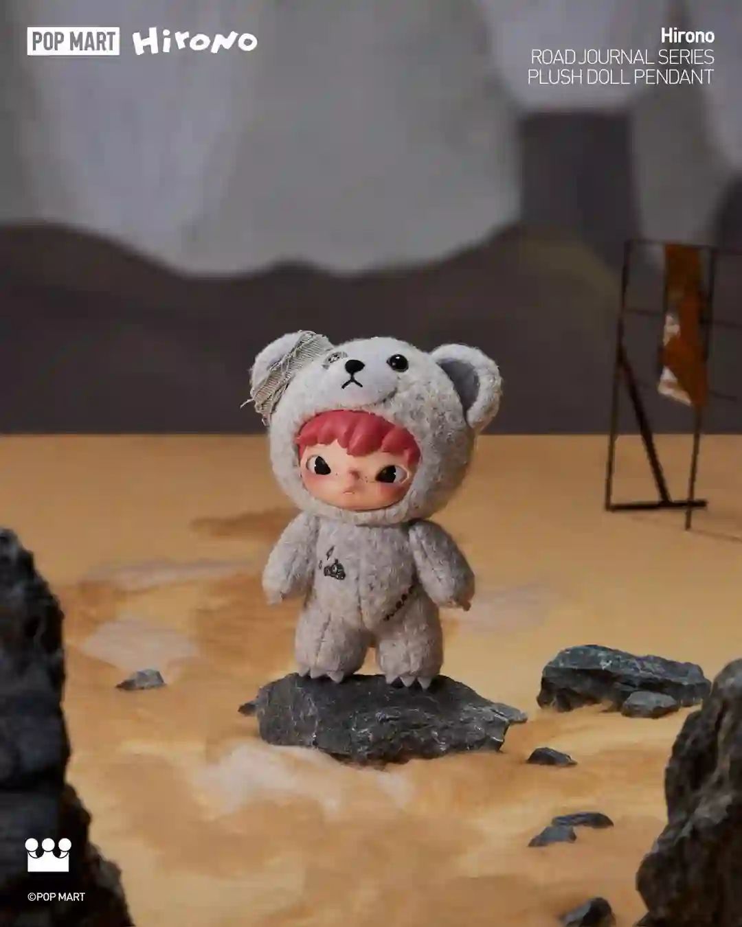 ON HAND Hirono Road Journal Plush Pendant