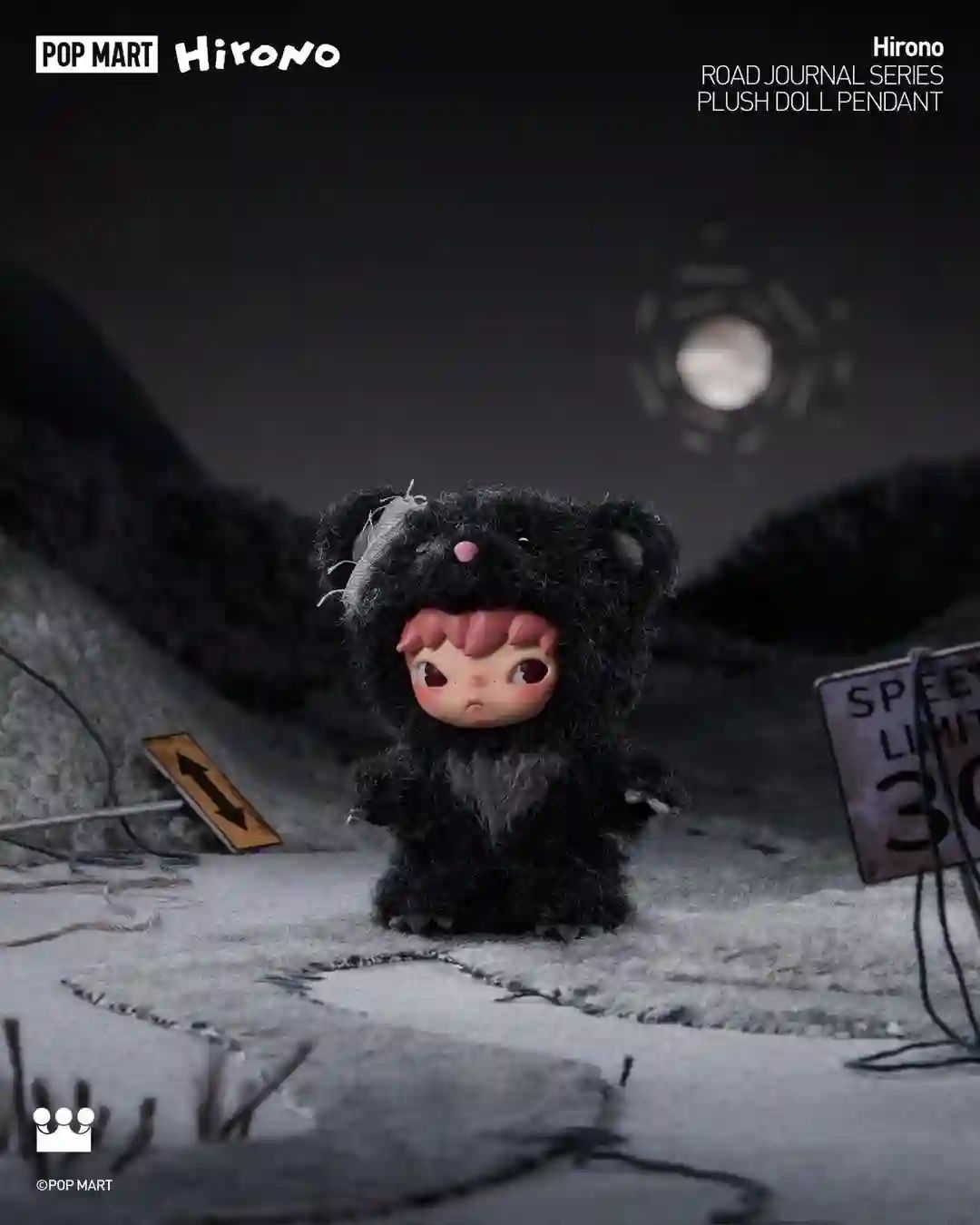 ON HAND Hirono Road Journal Plush Pendant