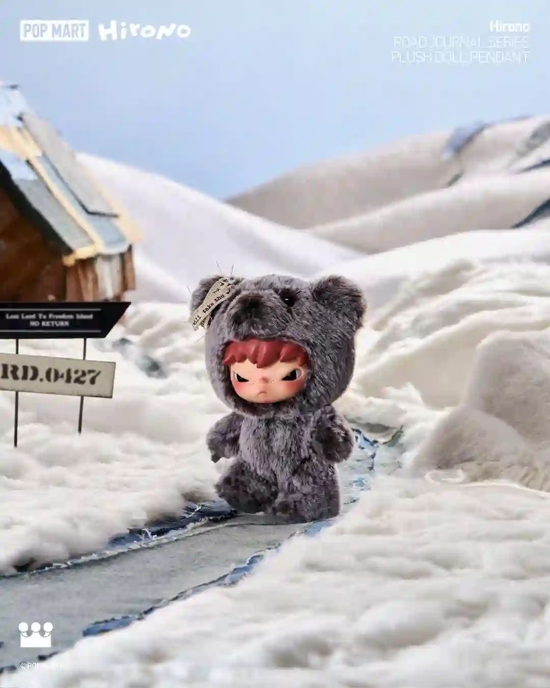 ON HAND Hirono Road Journal Plush Pendant