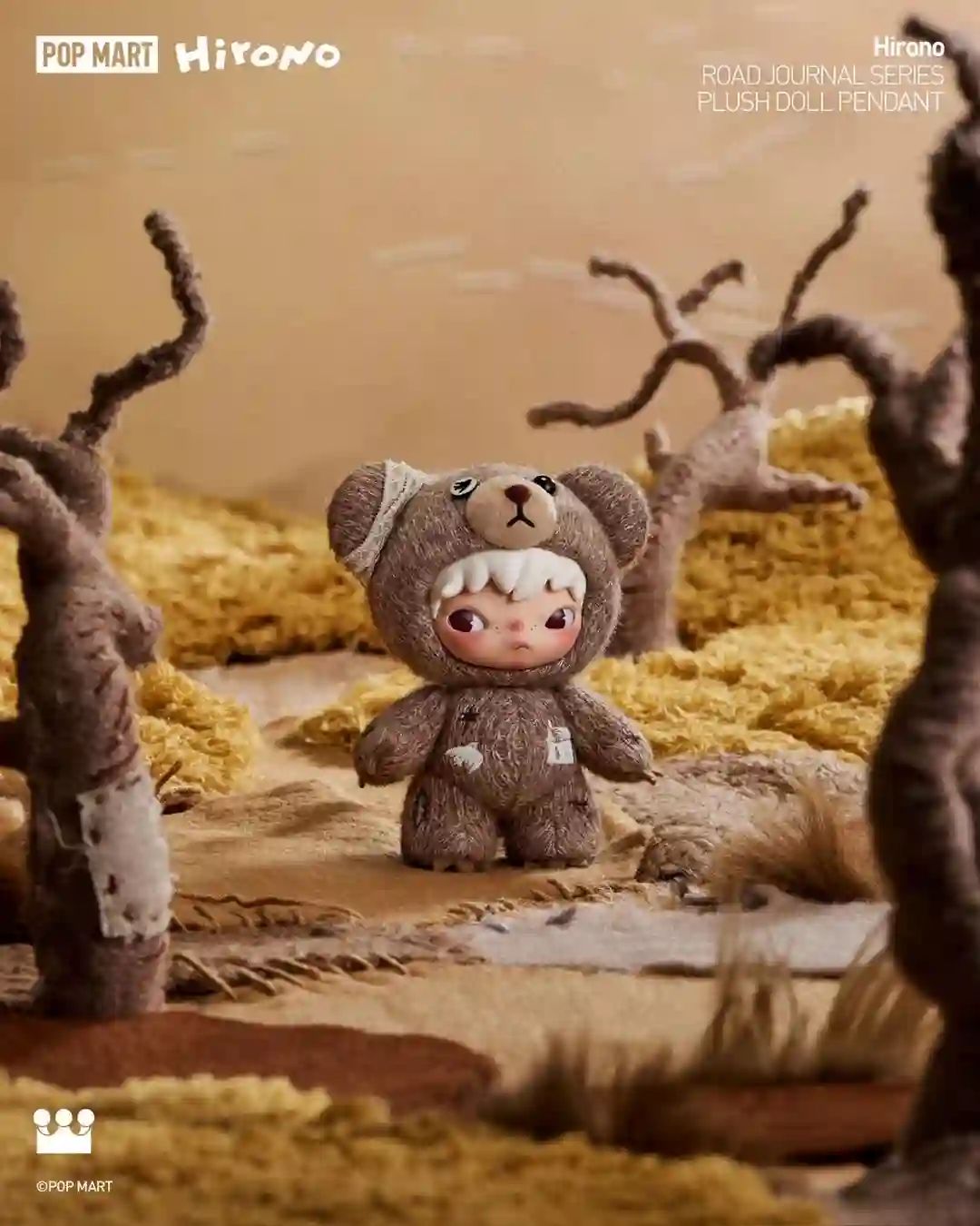 ON HAND Hirono Road Journal Plush Pendant