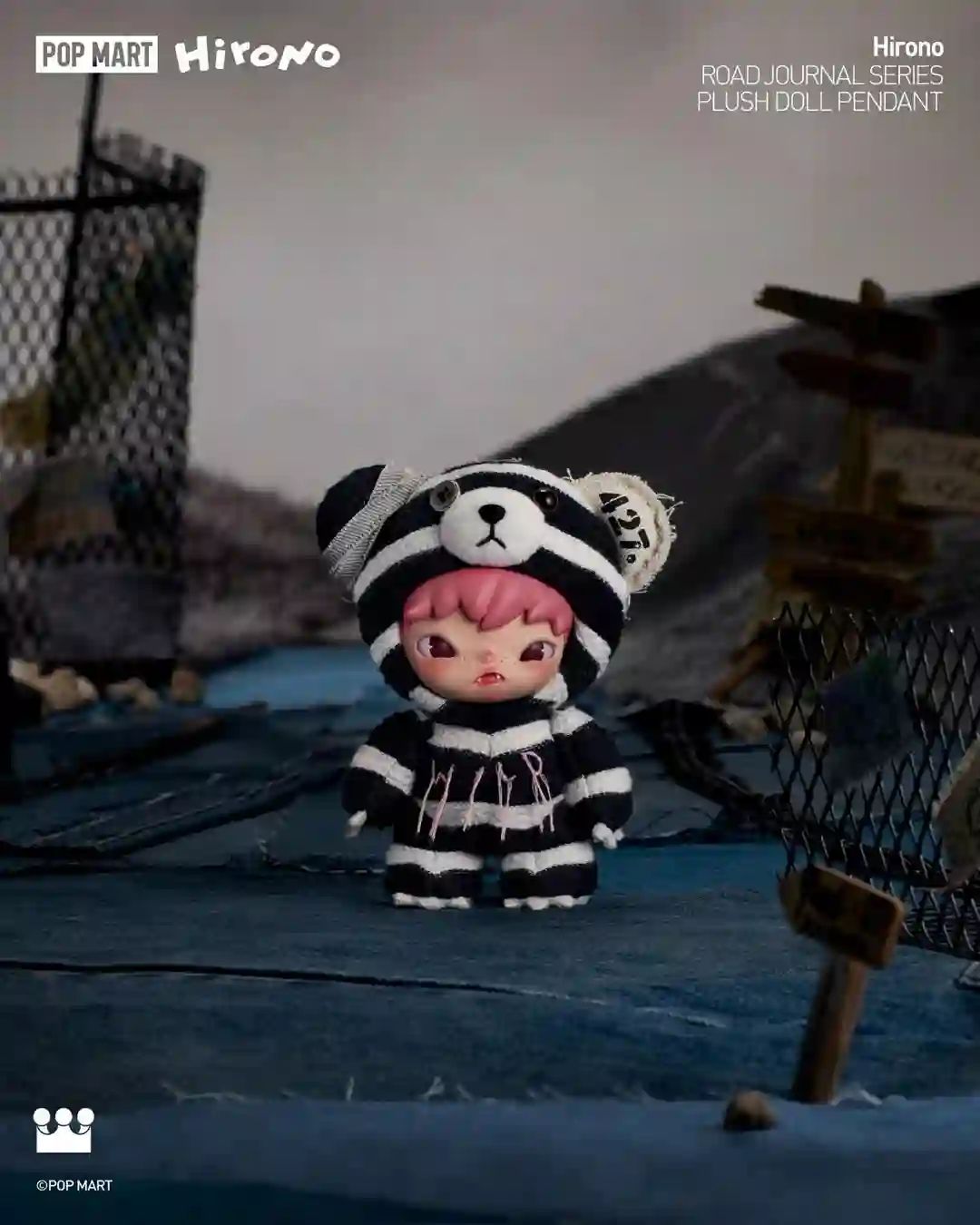 ON HAND Hirono Road Journal Plush Pendant