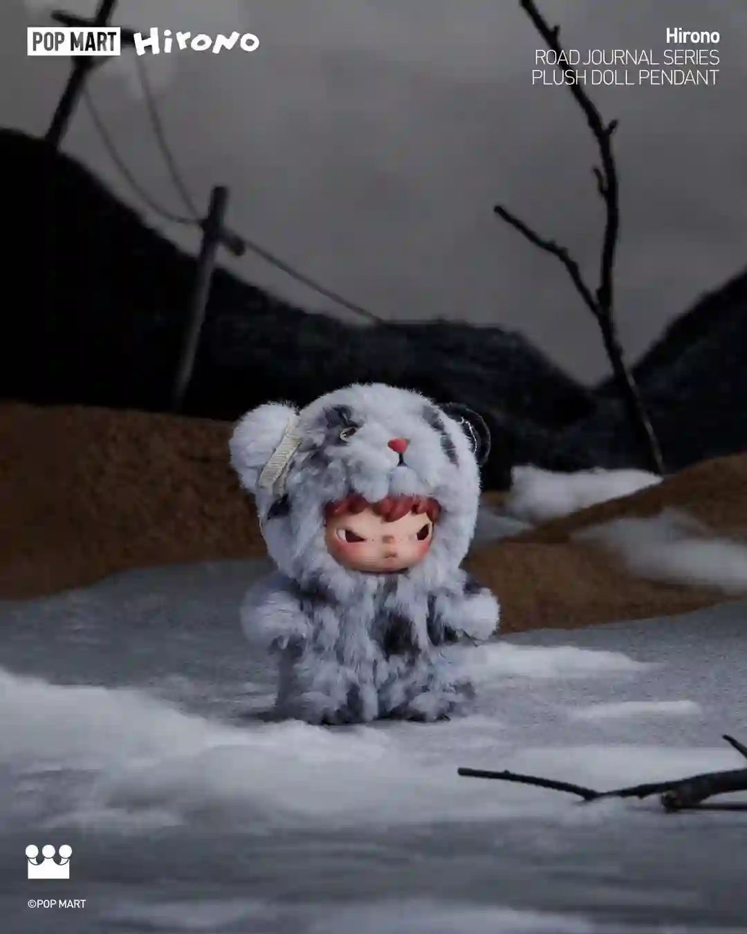 ON HAND Hirono Road Journal Plush Pendant