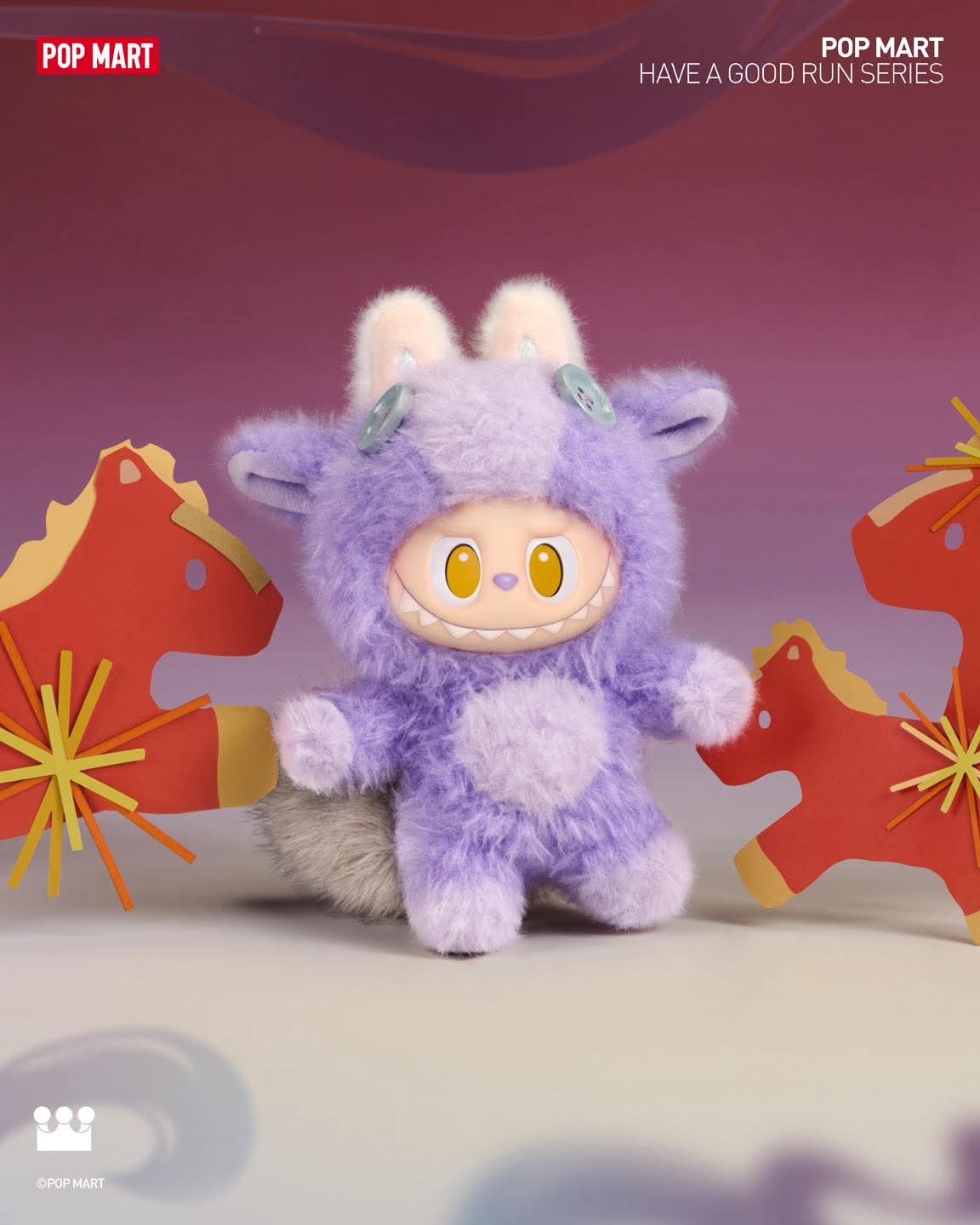 ON HAND Have A Good Run Plush Pendant