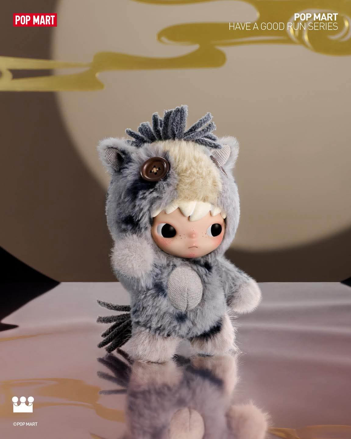 ON HAND Have A Good Run Plush Pendant