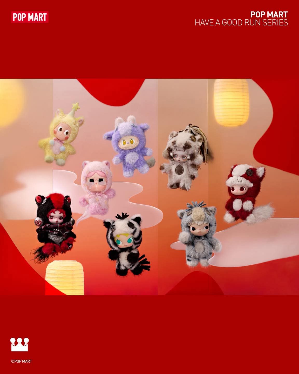 ON HAND Have A Good Run Plush Pendant