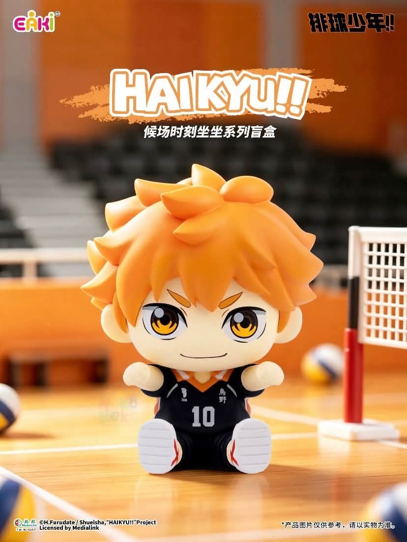 PRE ORDER Haikyu Sitting Series EAKI Figure