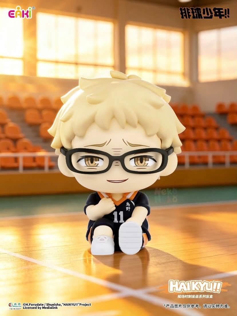PRE ORDER Haikyu Sitting Series EAKI Figure