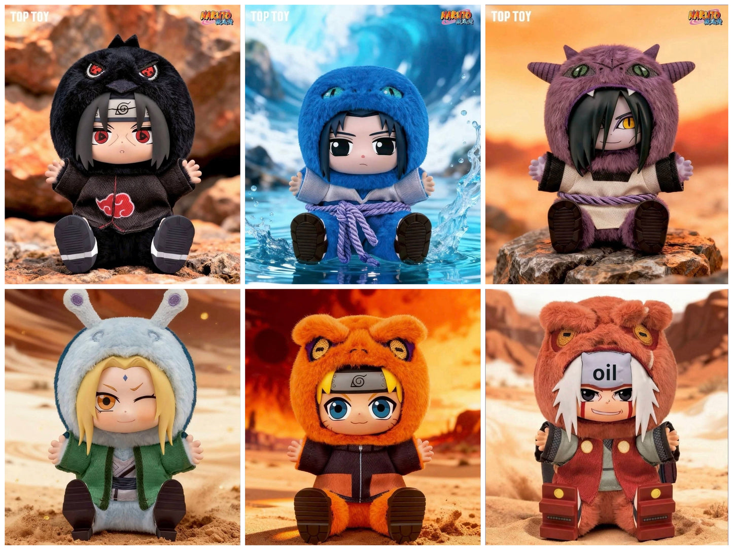 ON HAND Naruto Version 2 Plush Pendant