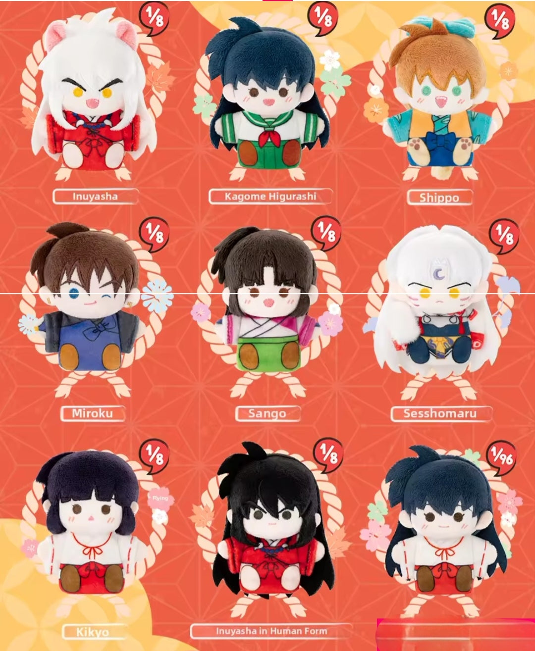 PRE ORDER Inuyasha Plush Pendant
