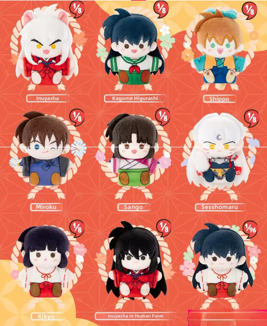 PRE ORDER Inuyasha Plush Pendant