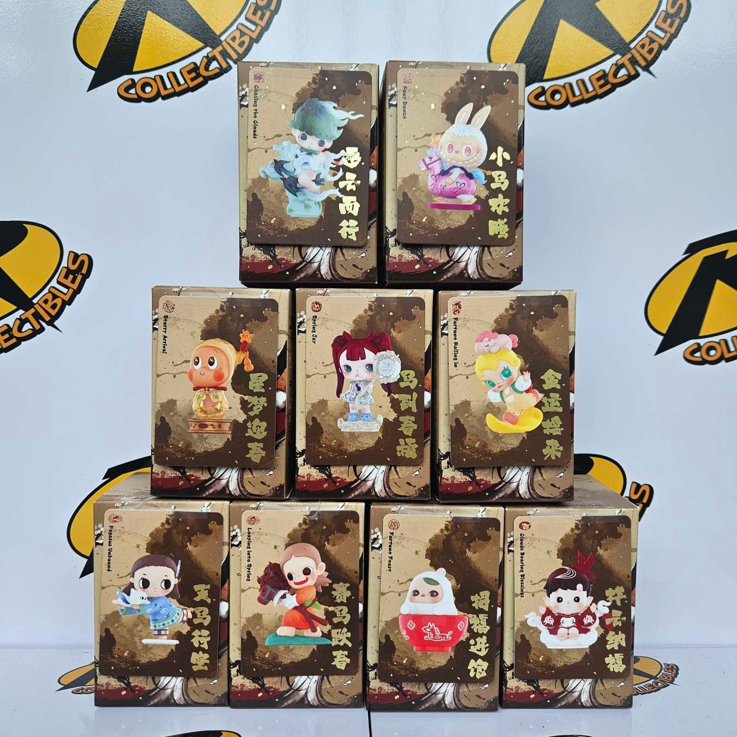 ON HAND The Golden Gallop Series Figure