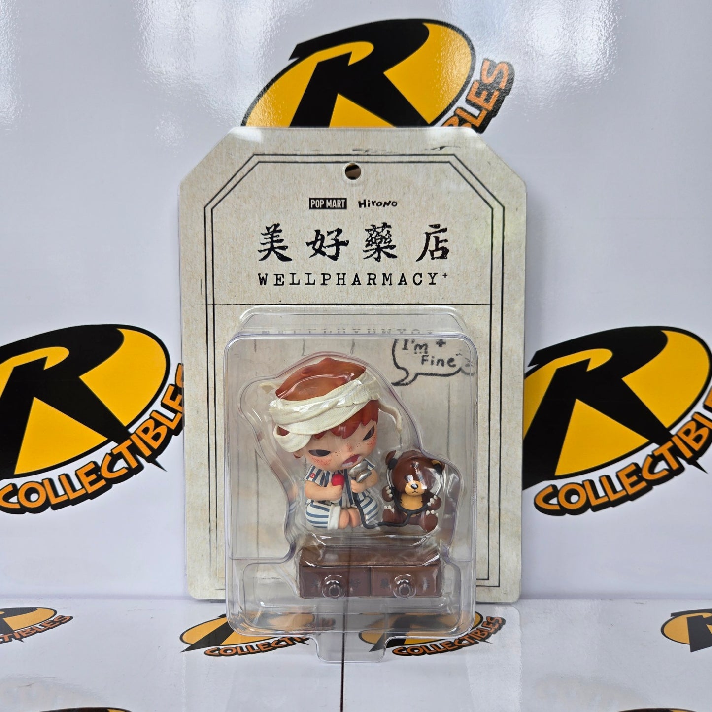 ON HAND Hirono Well Pharamacy Figure (Shanghai Exclusive)